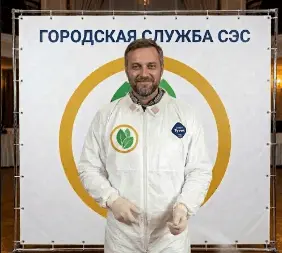 Уничтожение мукоеда - фото 8