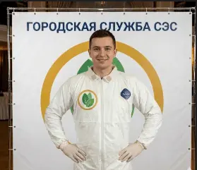Уничтожение мукоеда - фото 5